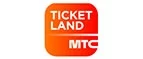 Ticketland.ru: Акции службы доставки Тулы: цены и скидки услуги, телефоны и официальные сайты