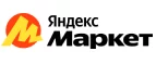 Яндекс.Маркет: Гипермаркеты и супермаркеты Тулы