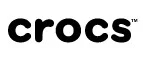 Crocs: Магазины мужской и женской обуви в Туле: распродажи, акции и скидки, адреса интернет сайтов обувных магазинов