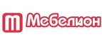 Mebelion.net: Магазины мебели, посуды, светильников и товаров для дома в Туле: интернет акции, скидки, распродажи выставочных образцов