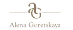 Alena Goretskaya: Детские магазины одежды и обуви для мальчиков и девочек в Туле: распродажи и скидки, адреса интернет сайтов