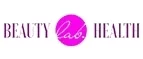 Лаборатория красоты: Скидки и акции в магазинах профессиональной, декоративной и натуральной косметики и парфюмерии в Туле