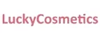 LuckyCosmetics: Скидки и акции в магазинах профессиональной, декоративной и натуральной косметики и парфюмерии в Туле
