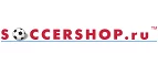 Soccershop.ru: Магазины спортивных товаров, одежды, обуви и инвентаря в Туле: адреса и сайты, интернет акции, распродажи и скидки