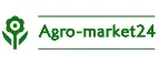 Agro-Market24: Магазины товаров и инструментов для ремонта дома в Туле: распродажи и скидки на обои, сантехнику, электроинструмент