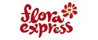 Flora Express: Магазины цветов и подарков Тулы