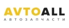 AvtoALL: Акции и скидки на заказ такси, аренду и прокат автомобилей в Туле: интернет сайты, отзывы, цены