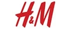 H&M: Магазины мужских и женских аксессуаров в Туле: акции, распродажи и скидки, адреса интернет сайтов