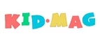 Kid Mag: Магазины игрушек для детей в Туле: адреса интернет сайтов, акции и распродажи