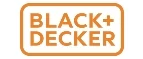 Black+Decker: Распродажи в магазинах бытовой и аудио-видео техники Тулы: адреса сайтов, каталог акций и скидок