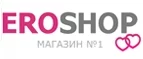 Eroshop: Магазины музыкальных инструментов и звукового оборудования в Туле: акции и скидки, интернет сайты и адреса