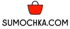 Sumochka.com: Магазины мужских и женских аксессуаров в Туле: акции, распродажи и скидки, адреса интернет сайтов