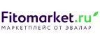 Фитомаркет: Акции в салонах оптики в Туле: интернет распродажи очков, дисконт-цены и скидки на лизны