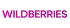 Wildberries: Магазины мужского и женского нижнего белья и купальников в Туле: адреса интернет сайтов, акции и распродажи