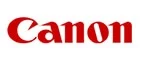 Canon: Магазины мобильных телефонов, компьютерной и оргтехники в Туле: адреса сайтов, интернет акции и распродажи