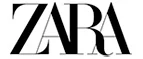 Zara: Магазины мужской и женской одежды в Туле: официальные сайты, адреса, акции и скидки