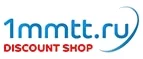 1mmtt.ru: Магазины мужских и женских аксессуаров в Туле: акции, распродажи и скидки, адреса интернет сайтов