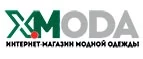 X-Moda: Магазины мужской и женской одежды в Туле: официальные сайты, адреса, акции и скидки