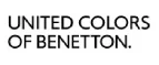 United Colors of Benetton: Скидки в магазинах ювелирных изделий, украшений и часов в Туле: адреса интернет сайтов, акции и распродажи