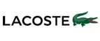Lacoste: Магазины спортивных товаров Тулы: адреса, распродажи, скидки